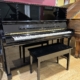 Kawai CE7N upright piano